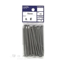 ＨＰ丸釘　７５ｍｍ　約２０本