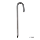 ロープ止め　Ｊ型　９×２００