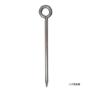 ロープ止め　丸型　６×１５０ｍｍ　１００本入