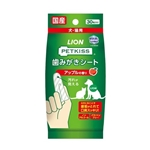 PETKISS　歯みがきシート　アップルの香り　３０枚入