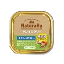 ナチュラハ　グレインフリー　チキン＆野菜入り　１００ｇ