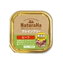 ナチュラハ　グレインフリー　ビーフ　１００ｇ