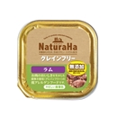 ナチュラハ　グレインフリー　ラム　１００ｇ