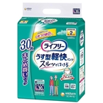 ライフリー　うす型軽快　うす型パンツ　２回分　Ｌ　男女共用　３０枚