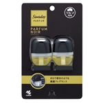 サワデー　クルマ専用　クリップ　パルファム・ノアール　２個パック