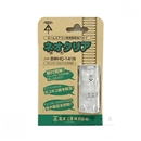 ルームエアコン用消音防虫バルブ　ネオクリア　ＢＷＨＣ－１４１６