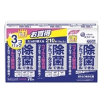 エリエール 除菌できる アルコールタオル ウイルス除去用 つめかえ用 70枚×3コパック
