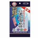 木村商事　犬猫用　にぼしふりかけ　５０ｇ