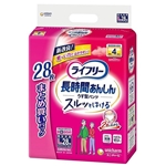 ライフリー　長時間あんしん　うす型パンツ　４回分　Ｌ　男女共用　２８枚