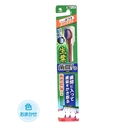 生葉(しょうよう)　歯間に入るブラシ　コンパクト　ふつう