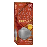 rcf@KUCHIRAKU MASK@O[@jp@RO@ʕ