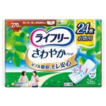 ライフリー　さわやかパッド　２７０ｃｃ　特に多い時も長時間安心　３４ｃｍ　２４枚入