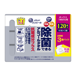 エリエール 除菌できる アルコールタオル 抗菌成分プラス ボックス つめかえ用 40枚×3個パック