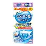 のどぬ~る ぬれマスク 昼夜兼用 立体タイプ 無香料 3セット入