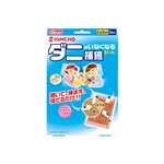 KINCHO ダニがいなくなるシート 3枚入