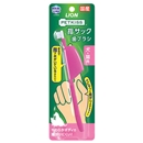 PETKISS　指サック歯ブラシ　１本