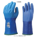 ショーワ　No.２８２　防寒テムレス　ブルー　Ｌ