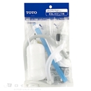 TOTO　横形ロータンク用ボールタップ１３　ＴＨＹＳ４Ａ