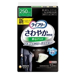 ライフリー　さわやか　男性用　安心パッド　２５０ｃｃ　一気に出る時も安心用　１２枚入