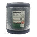 高反発プロファイルマットレス　シングル　１０ｃｍ　ＰＦ１０Ｍ１０２０