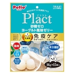 ペティオ　プラクト　砂糖ゼロ　ヨーグルト風味ゼリー　１５個入