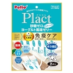 ペティオ　プラクト　砂糖ゼロ　ヨーグルト風味ゼリー　スティックタイプ　８本入