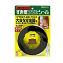 すき間ブラシシール　高級平板タイプ　長さ３ｍ　ＳＢ２００ＧＯ