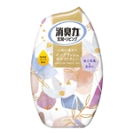 消臭力 玄関・リビング用 イングリッシュホワイトティー 400mL