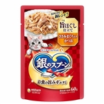 銀のスプーン　パウチ　旨ほぐし仕立て　ささみ・まぐろ入りかつお　６０ｇ
