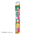 ガム　ウェルプラス　デンタルブラシ　３列超コンパクト　＃０６６　やわらか