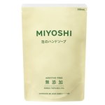 ミヨシ　無添加せっけん　泡のハンドソープ　つめかえ用　３００ｍＬ