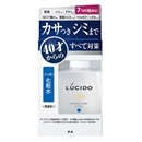 ルシード 薬用 トータルケア さっぱり化粧水 無香料 110mL