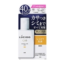 ルシード 薬用 トータルケア 乳液 無香料 100mL