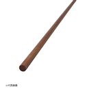 マホガニー材　工作丸棒　約１５Φ×９００ｍｍ