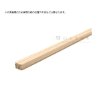 工作棒材　桧材　３×５×９００ｍｍ