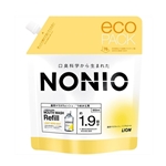 NONIO マウスウォッシュ ライトハーブミント つめかえ用 950mL