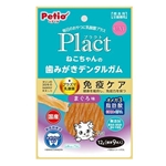 ペティオ　プラクト　ねこちゃんの歯みがきデンタルガム　まぐろ味　１２ｇ（標準９本入）