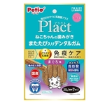 ペティオ　プラクト　ねこちゃんの歯みがきまたたび入りデンタルガム　まぐろ味　２０ｇ（標準７本入）
