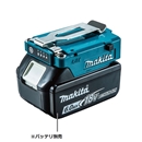 マキタ バッテリホルダA(CXT用) A-72148 バッテリ別売