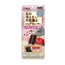 桐灰　足の冷えない　不思議なレッグウォーマー