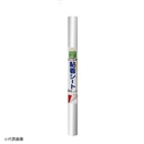 粘着シート　つやなし白　４５ｃｍ×２ｍ　ＧＥＫＫＯＦＩ　１００４８