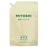 ミヨシ 無添加せっけん 泡のハンドソープ つめかえ用大 1000mL