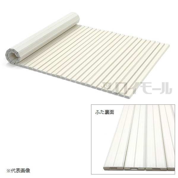 ミエ産業　銀イオン配合　シャッター式　風呂ふた　Ag+ エクセル　M10 (IV)　70cm×100cm用