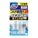 ブルーレット　スタンピー　除菌　フレグランス調　フレグランスソープ　つけ替用　３本パック