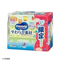 ムーニー おしりふき やわらか素材 つめかえ用 76枚入×3コ