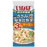 いなば　ささみと緑黄色野菜　チーズ入り　３個パック