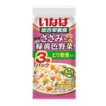 いなば　ささみと緑黄色野菜　とり軟骨入り　３個パック