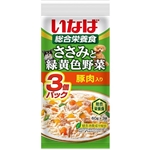 いなば　ささみと緑黄色野菜　豚肉入り　３個パック