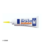 ヤヨイ　ジョイントコークＭ　ツヤ消し ノンブリードタイプ　ミラクルアイボリー　５００ｇ