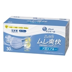 エリエール　Zutto（ずっと）ムレ爽快　アイスブルー　ふつう　３０枚入